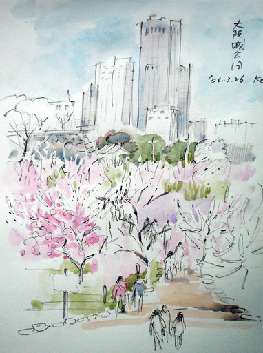 大阪城公園