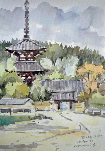 法輪寺
